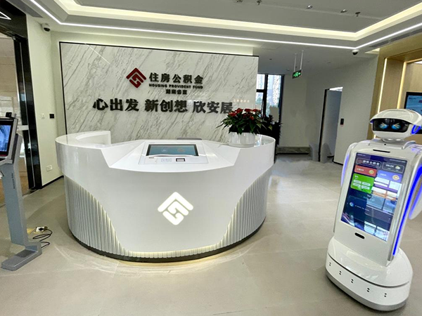 湖南省直單位住房公積金管理中心中央空調維護保養